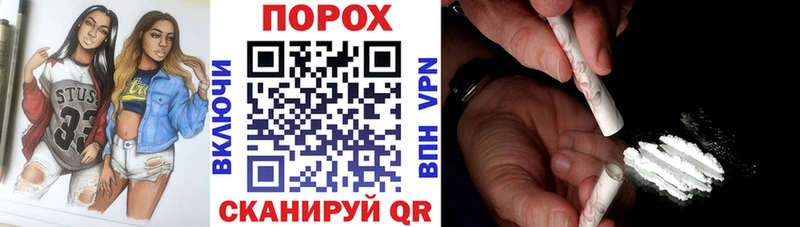 АМФЕТАМИН 98% цена наркотик Волжск