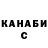 COCAIN 99% Tuyara Rumyantseva