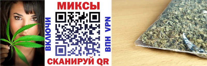 Бутират бутандиол  сколько стоит  Волжск 