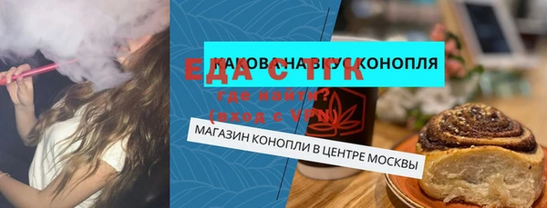 а пвп мука Покачи