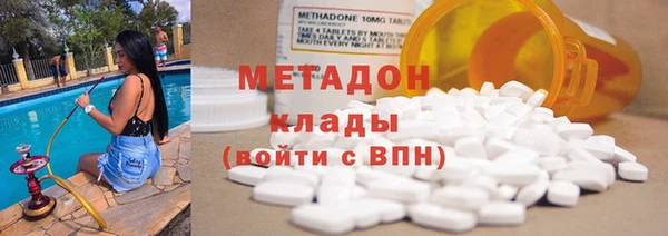мдпв Пересвет