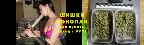 скорость Покровск