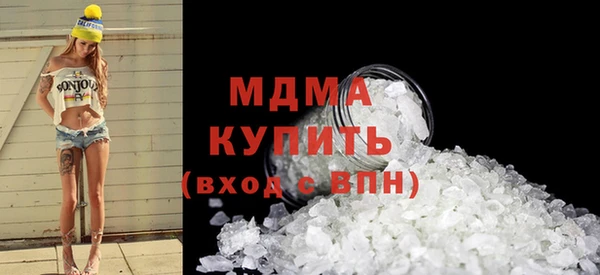 первитин Пестово