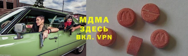 кокаин VHQ Вязники