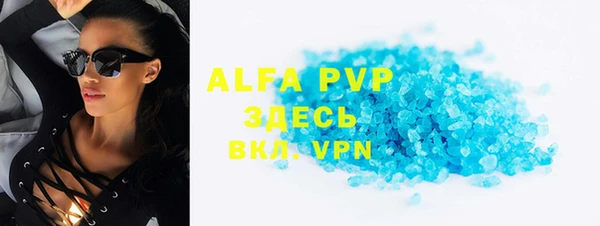 a pvp Покров