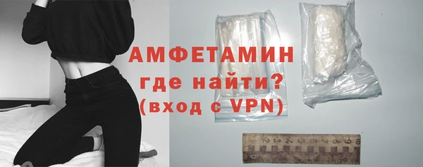 мдпв Пересвет