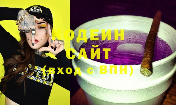 первитин Пестово