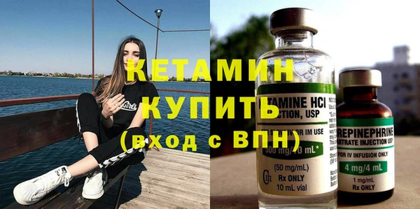 а пвп мука Покачи