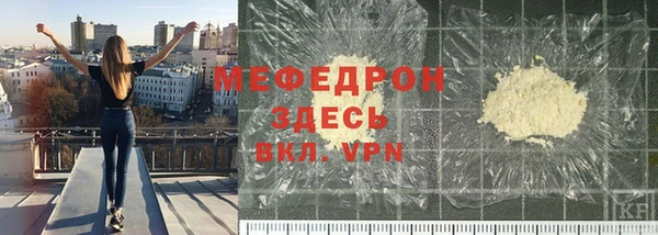 скорость Покровск