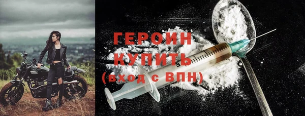 а пвп мука Покачи