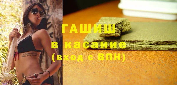 первитин Пестово