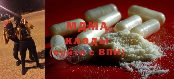 мдпв Пересвет