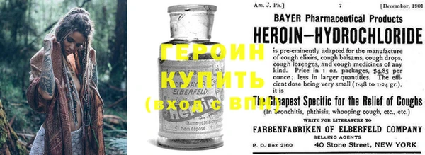 первитин Пестово