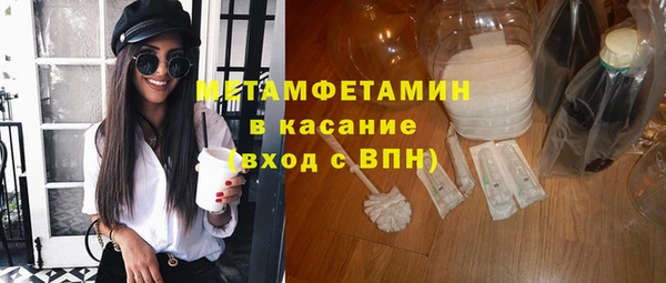 a pvp Покров