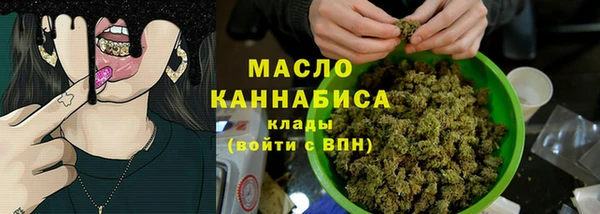 кокаин VHQ Вязники