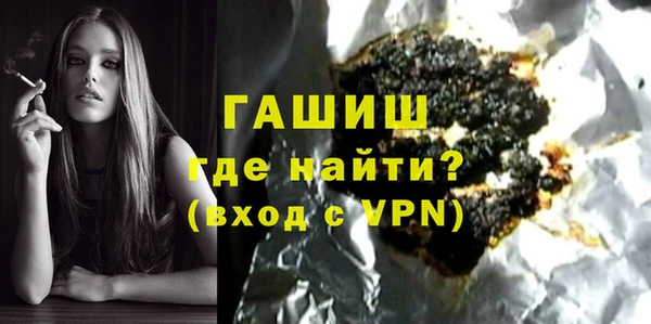 скорость Покровск