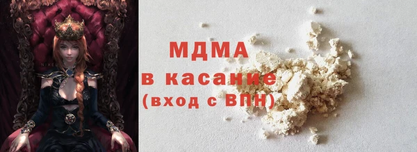 а пвп мука Покачи