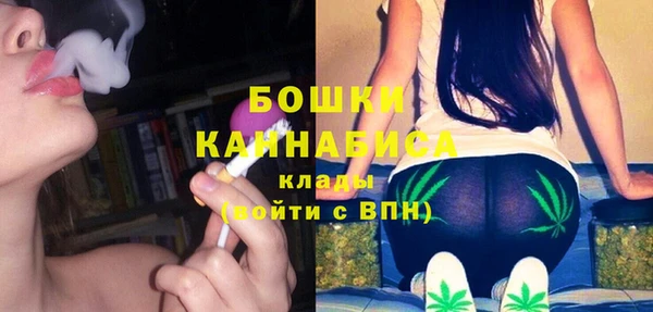 скорость Покровск