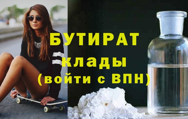 скорость Покровск