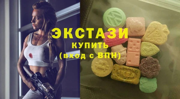 а пвп мука Покачи