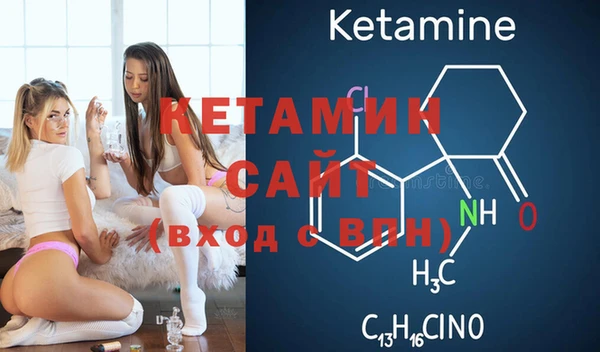 мдпв Пересвет
