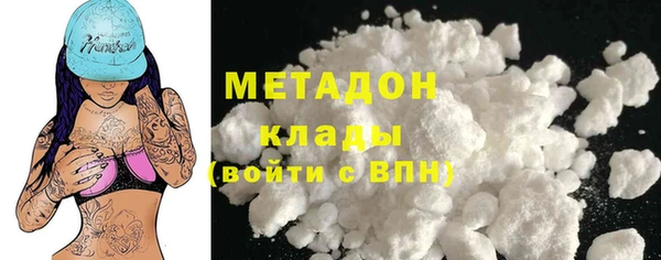 мдпв Пересвет