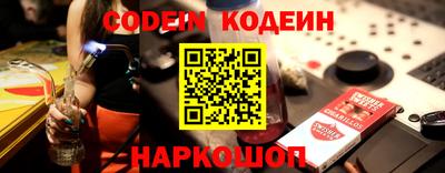 mix Берёзовский