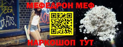 тгк Волжский