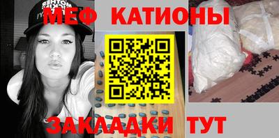 ПСИЛОЦИБИНОВЫЕ ГРИБЫ Берёзовский
