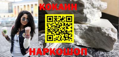 тгк Волжский