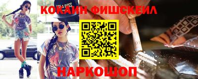 ПСИЛОЦИБИНОВЫЕ ГРИБЫ Берёзовский
