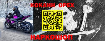 ПСИЛОЦИБИНОВЫЕ ГРИБЫ Берёзовский