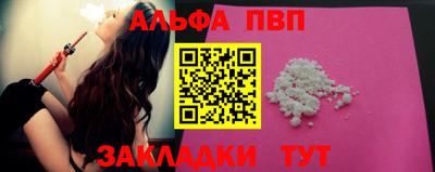 ПСИЛОЦИБИНОВЫЕ ГРИБЫ Берёзовский