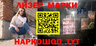 ПСИЛОЦИБИНОВЫЕ ГРИБЫ Берёзовский