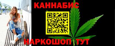ПСИЛОЦИБИНОВЫЕ ГРИБЫ Берёзовский