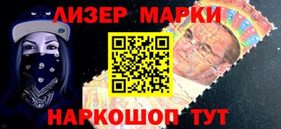 мет Беслан