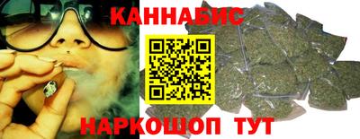 спайс Дубна