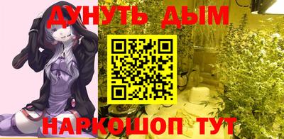 ПСИЛОЦИБИНОВЫЕ ГРИБЫ Берёзовский