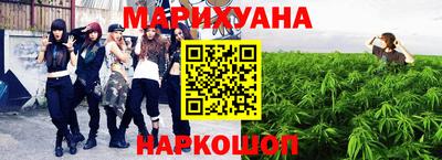 ПСИЛОЦИБИНОВЫЕ ГРИБЫ Берёзовский