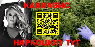 бошки Волжск