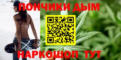 мет Беслан