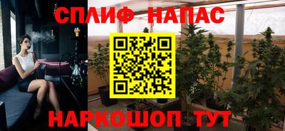 мет Беслан