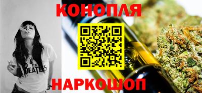 мет Беслан