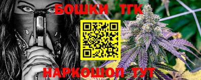 MESCALINE Бийск