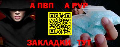 MESCALINE Бийск