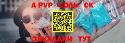 ПСИЛОЦИБИНОВЫЕ ГРИБЫ Берёзовский