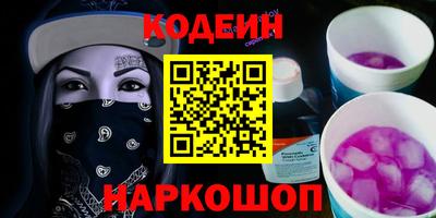 ПСИЛОЦИБИНОВЫЕ ГРИБЫ Берёзовский