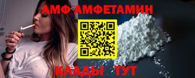 мет Беслан