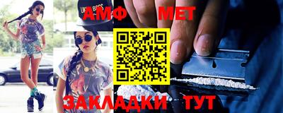 mix Берёзовский