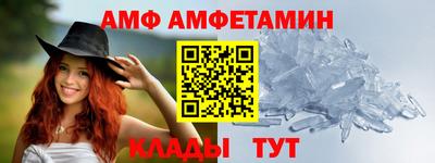 ПСИЛОЦИБИНОВЫЕ ГРИБЫ Берёзовский